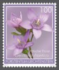 Цветы на марке Лихтенштейна