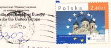 Почтовая марка Польши на открытке
