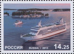 марка России с кораблем