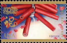Год Змеи на почтовой марке США