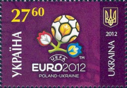 Почтовая марка Украины ЕВРО-2012
