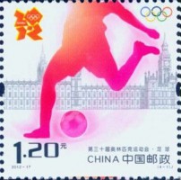 Футбол на марке Китая