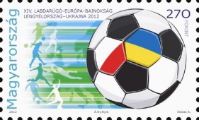 Почтовая марка Венгрии - футбол