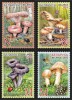 марки Беларуси с грибами