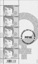 марки Бельгии - женщина