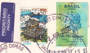 Марки Бразилии и Японии на почтовой открытке
