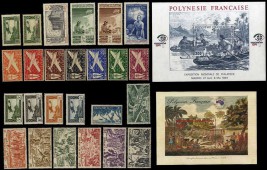 Почтовые марки Французской Полинезии