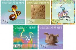 Год Змеи на почтовых марках Макао