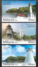 Марки Малайзии с маяками