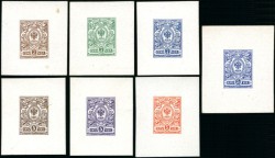 Пробы почтовых марок Россиийской империи девятнадцатого выпуска