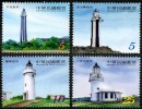 марки Тайваня маяки