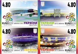 Почтовые марки Украины стадионы