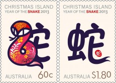 Год Змеи на марках Острова Рождества