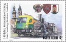 Почтовая марка Австрии с поездом