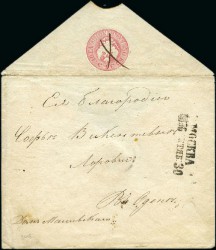 Штемпельный конверт России 1848 года