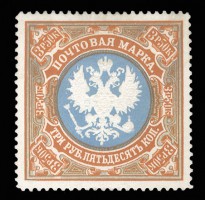 Эссе марки Российской империи