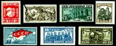 Серия почтовых марок СССР 1927 г. "10 лет Октябрьской революции"