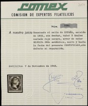 Сертификат почтовой марки Испании